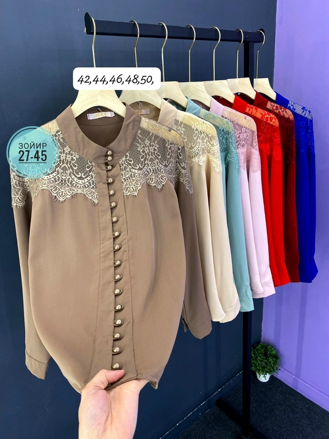 блузка женская рубашка,блузка женская,блузка,блузка нарядная,блузка для девочек