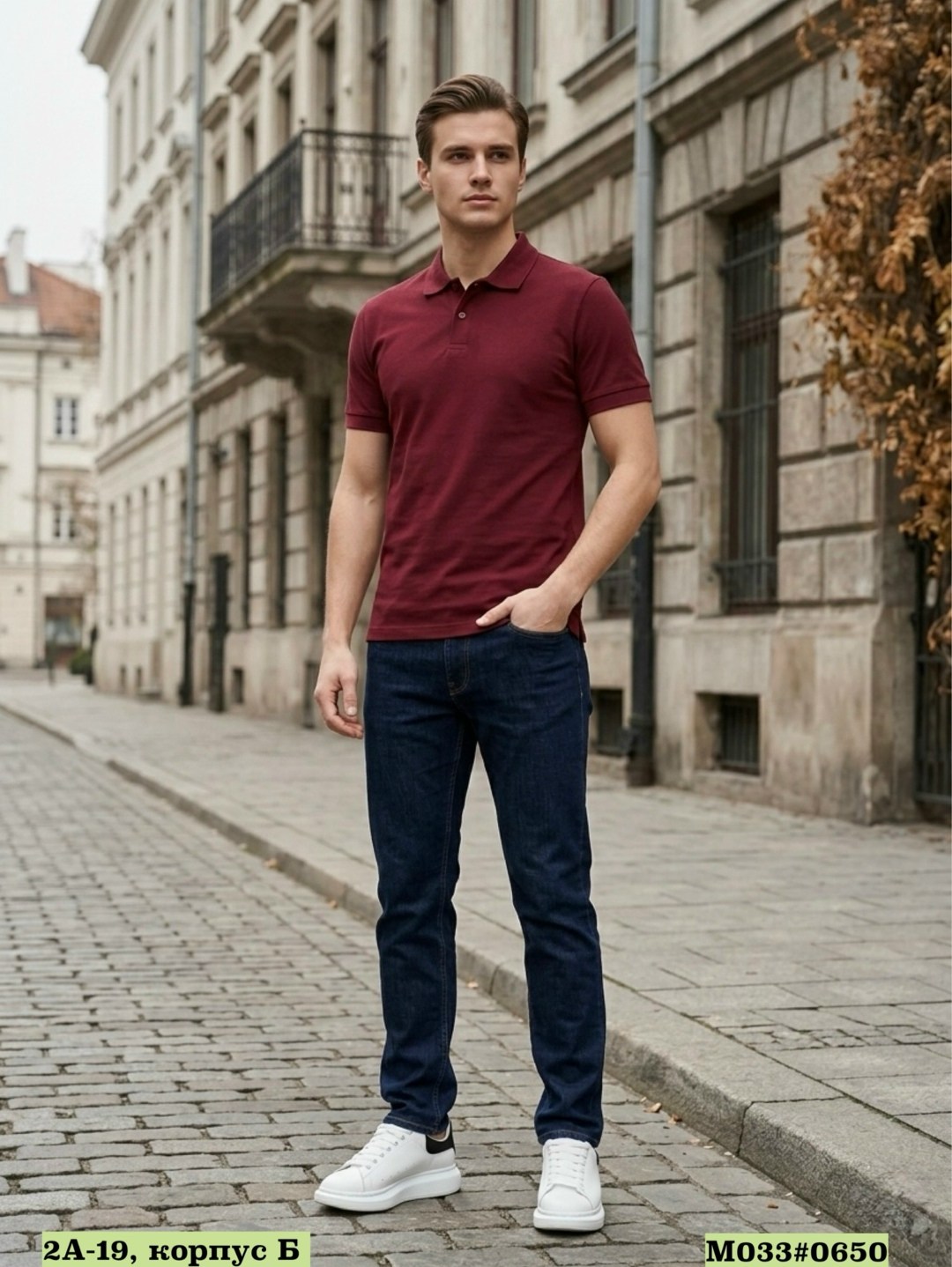 мужская футболка поло,футболки поло,футболки для мужчин,мужская мода,футболка мужская бордовая