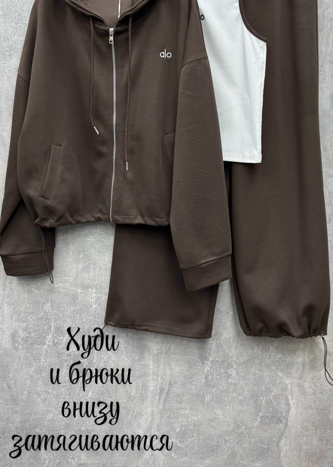 костюм спортивный,женский спортивный костюм,костюм трикотажный,женский костюм,костюмчик