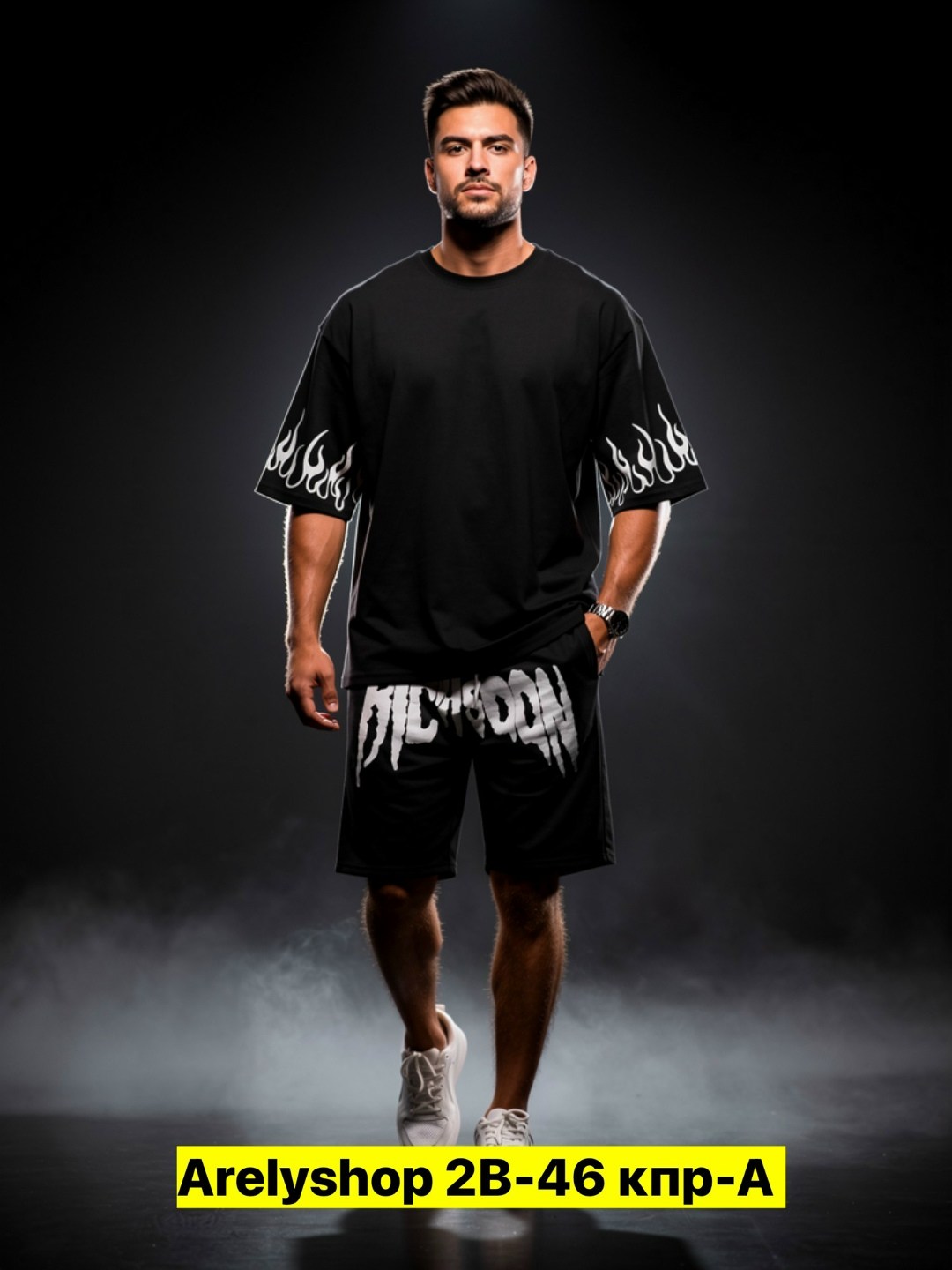 костюм спортивный мужской с шортами и футболкой,костюм летний спортивный с футболкой и шортами,костюм спортивный с шортами мужской,мужские шорты,футболка и шорты