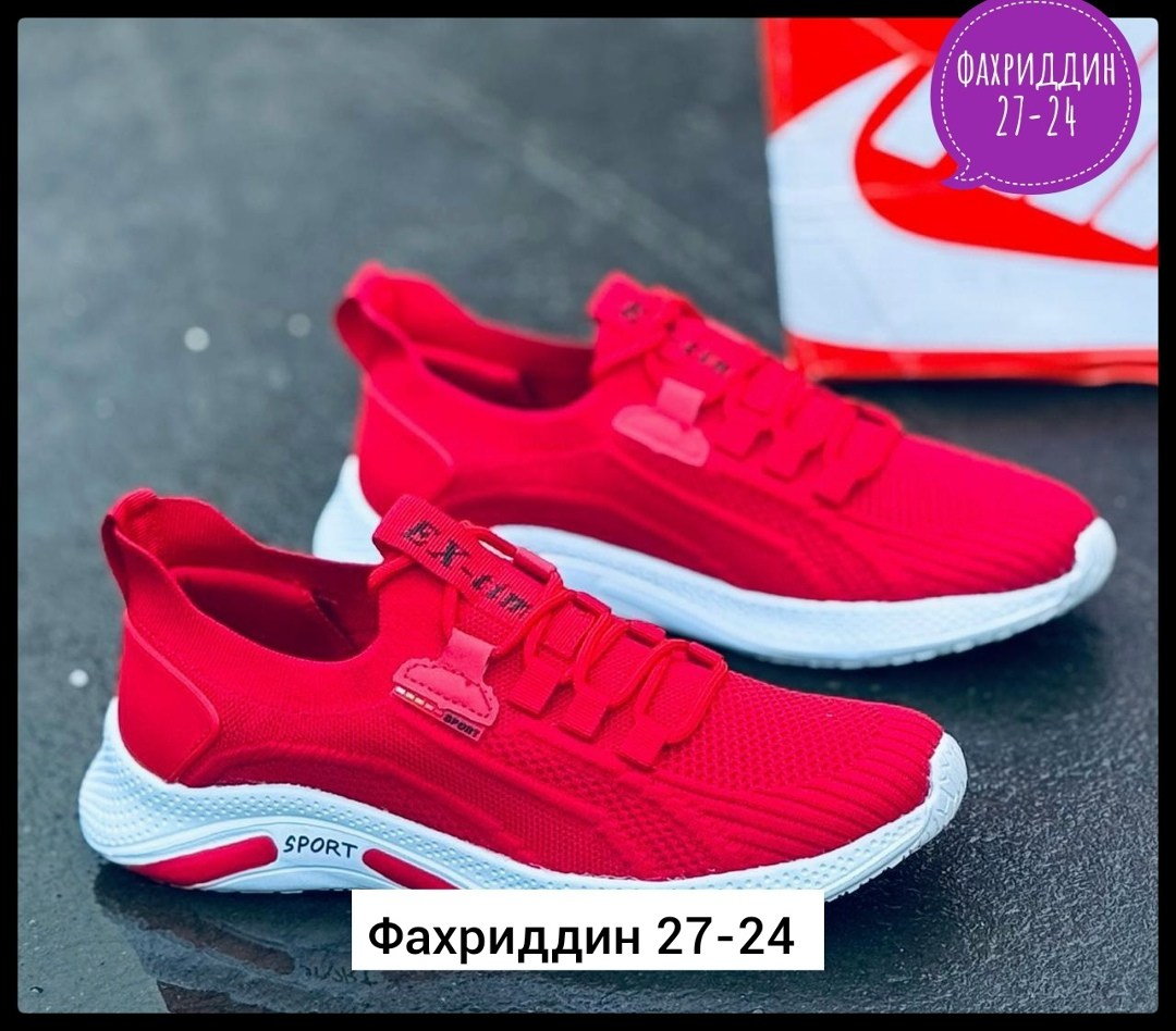 кроссовки,спортивная ,мужские кроссовки,кроссовки женскиe,кроссовка