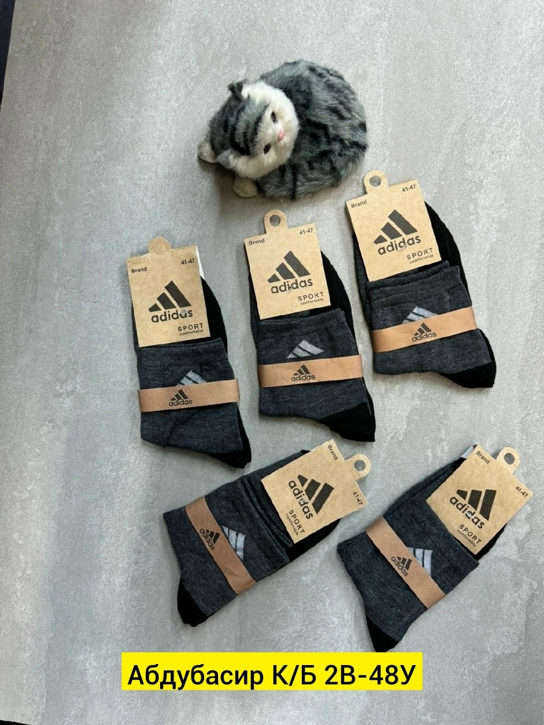 носки мужские 10 пар nike,носки мужские,носки мужские спортивные,комплект носки мужские,мужские носки nike