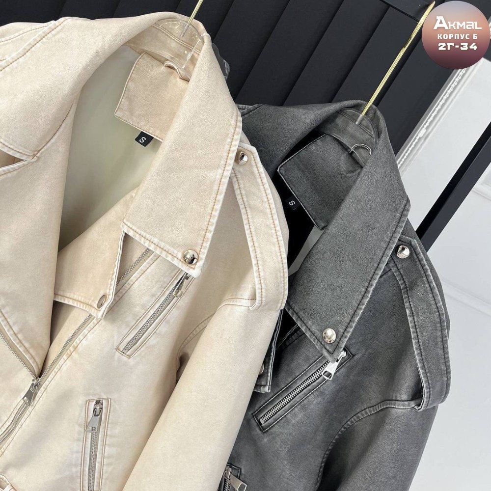 куртка из искусственной кожи женская,косуха кожаная куртка оверсайз queen sophie,куртка женская косуха,куртка косуха,кожаная женская куртка-косуха в молочном цвете