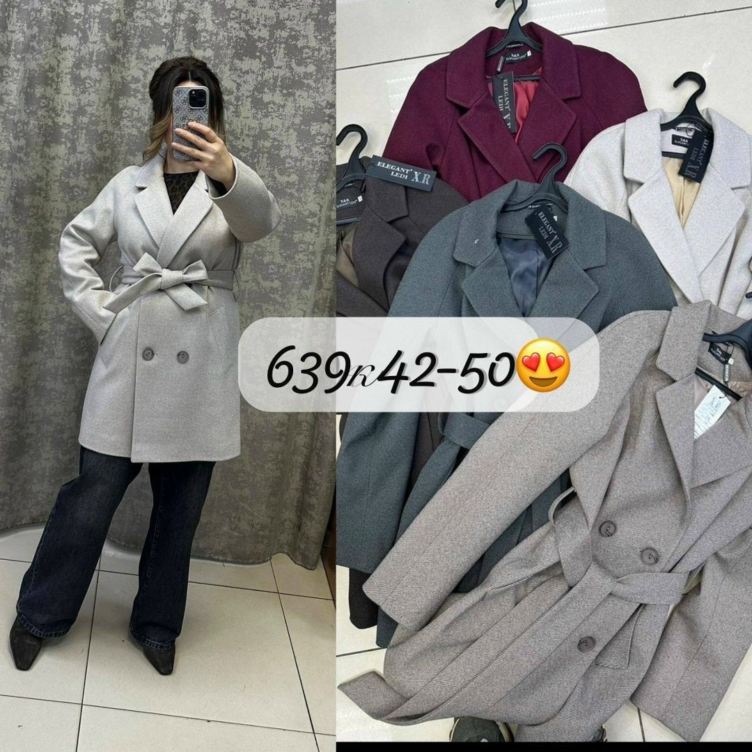 женское пальто,стильное пальто,пальто женское серое,пальто,удлиненное пальто