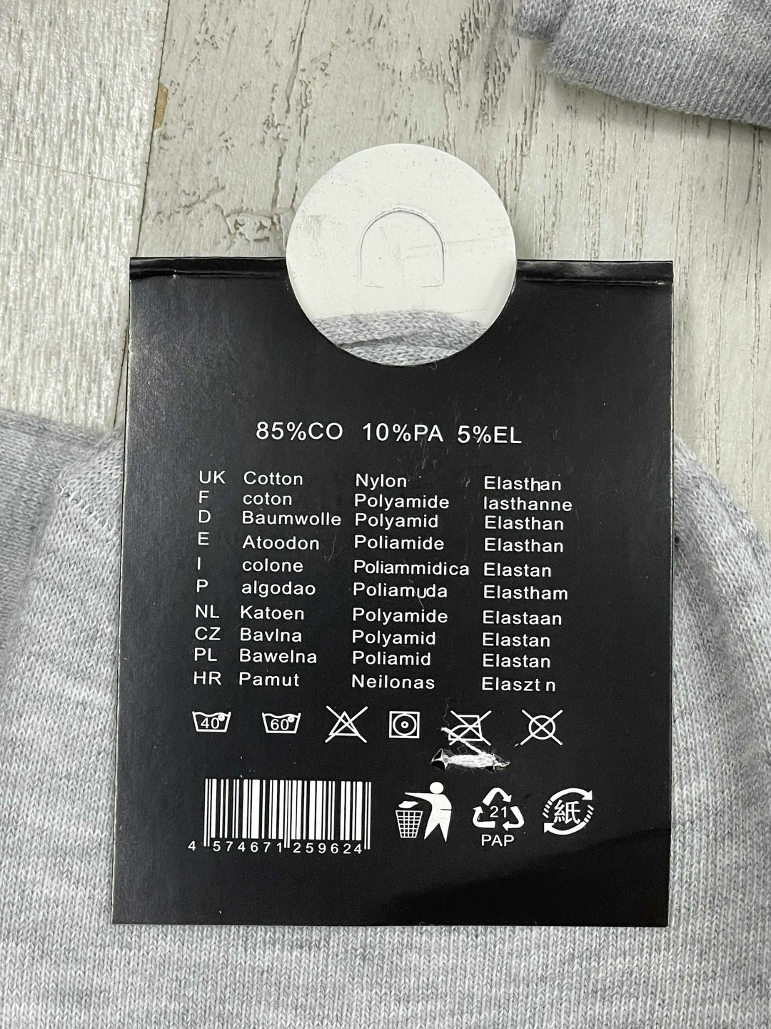носки мужские 10 пар nike,мужские носки nike,носки мужские,носки nike высокие,носки мужские 10 пар