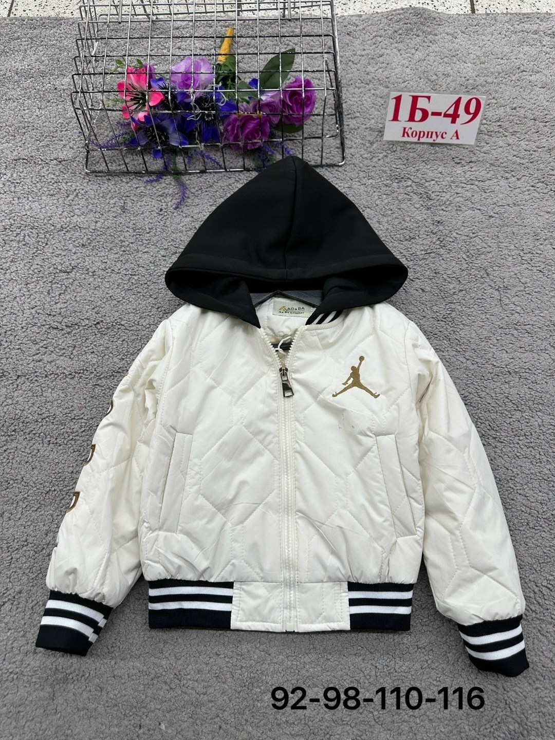 куртка бомбер,детская куртка,демисезонная куртка, куртки,одежда куртка