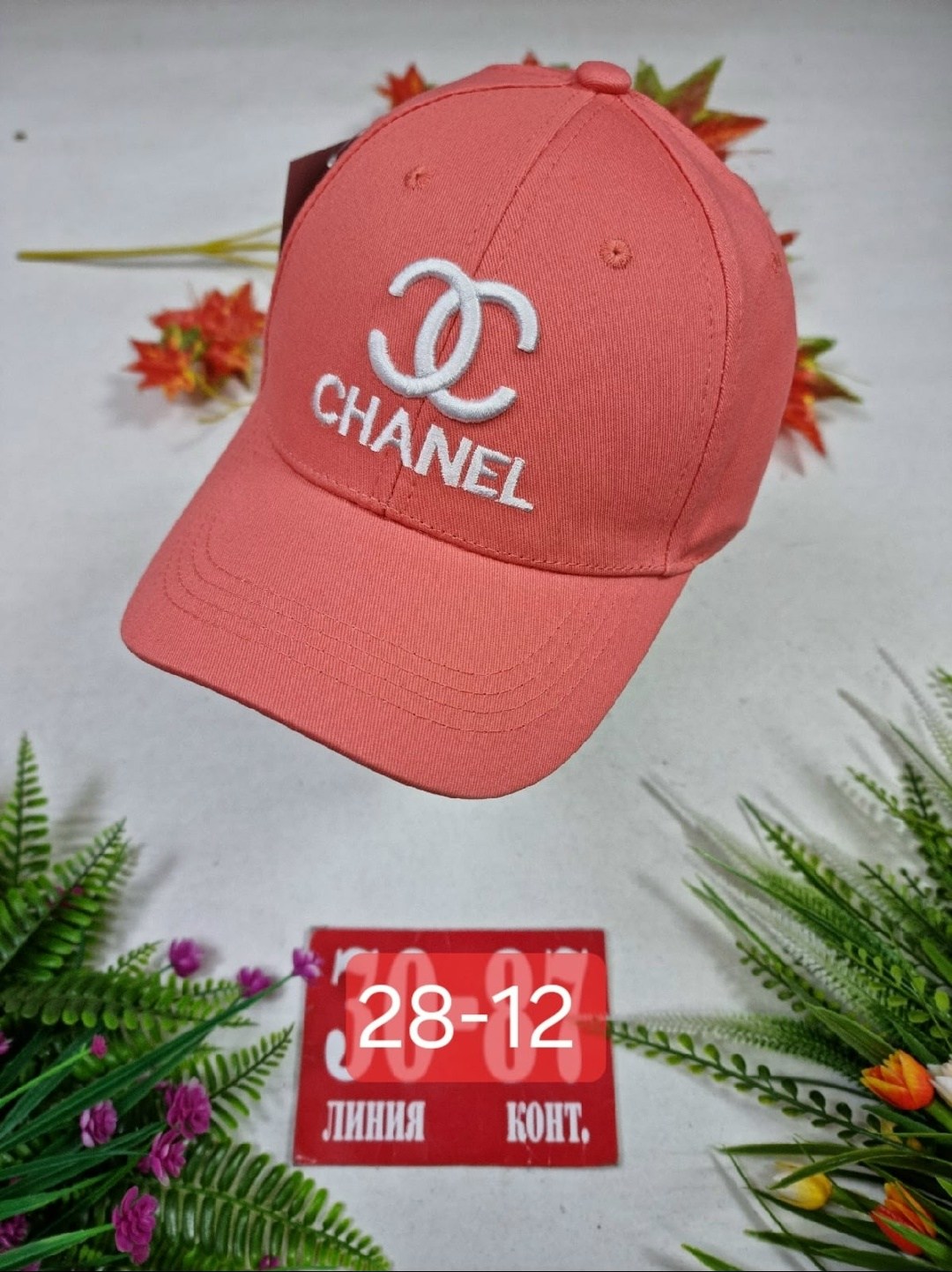 бейсболка chanel,бейсболка шанель,стильная бейсболка,кепка,бейсболка женская шанель