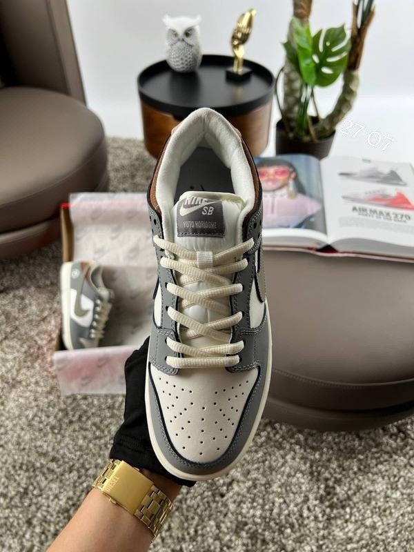 nike sb dunk low x yuto horigome,nike sb dunk low yuto horigome,nike dunk yuto horigome,кроссовки yuto horigome x nike sb dunk low,dunk low nike