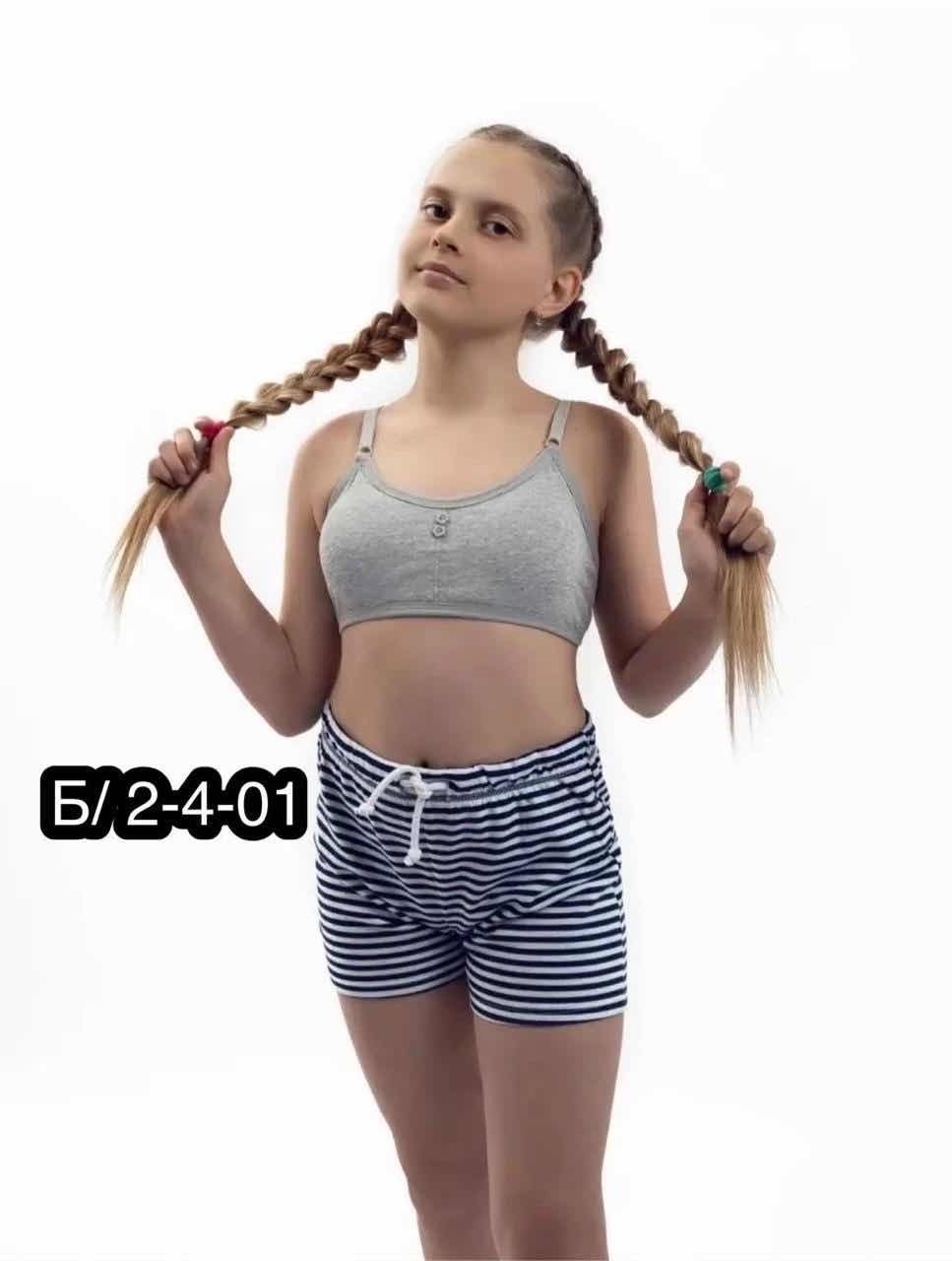 топик детский,детские топики,топик для девочки,девочка нижнее белье,бюстгальтер подростковый
