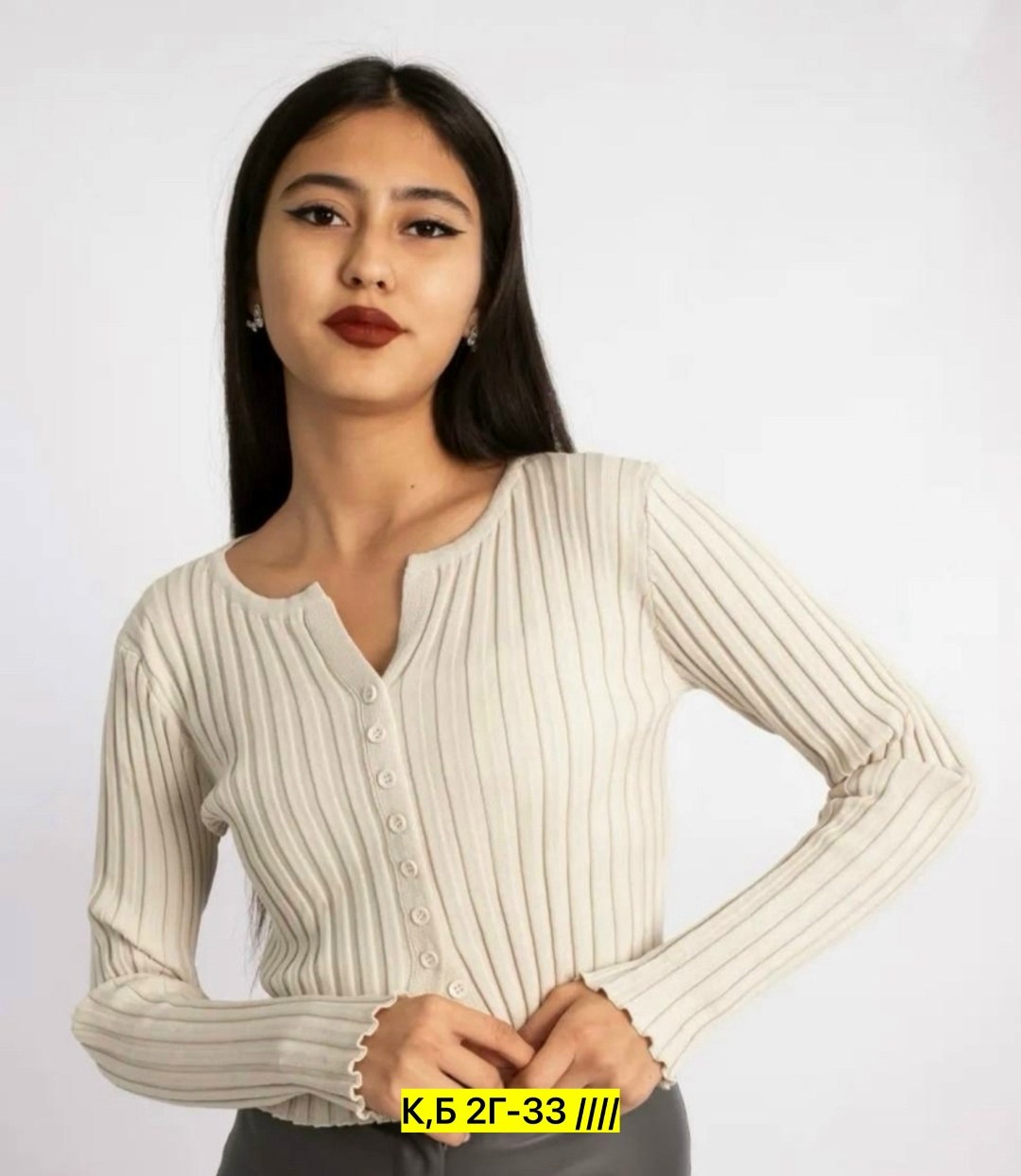 кофта на пуговицах,женская кофта,кофта кардиган,кофта на пуговицах с длинным рукавом,женские кардиганы