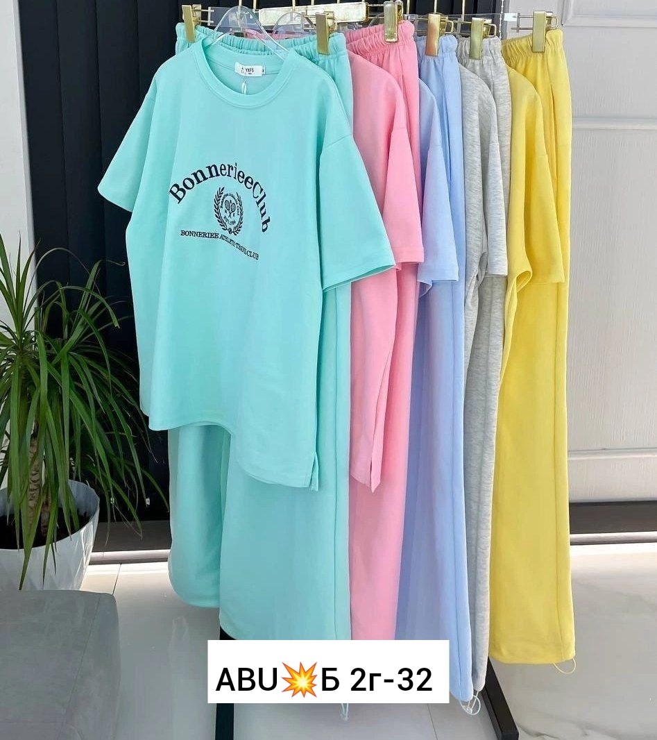 женский костюм двойка футболка/штаны nobilitas голубой (l размер),женские спортивные костюмы,женские костюмы,костюм женский на флисе,летние костюмы