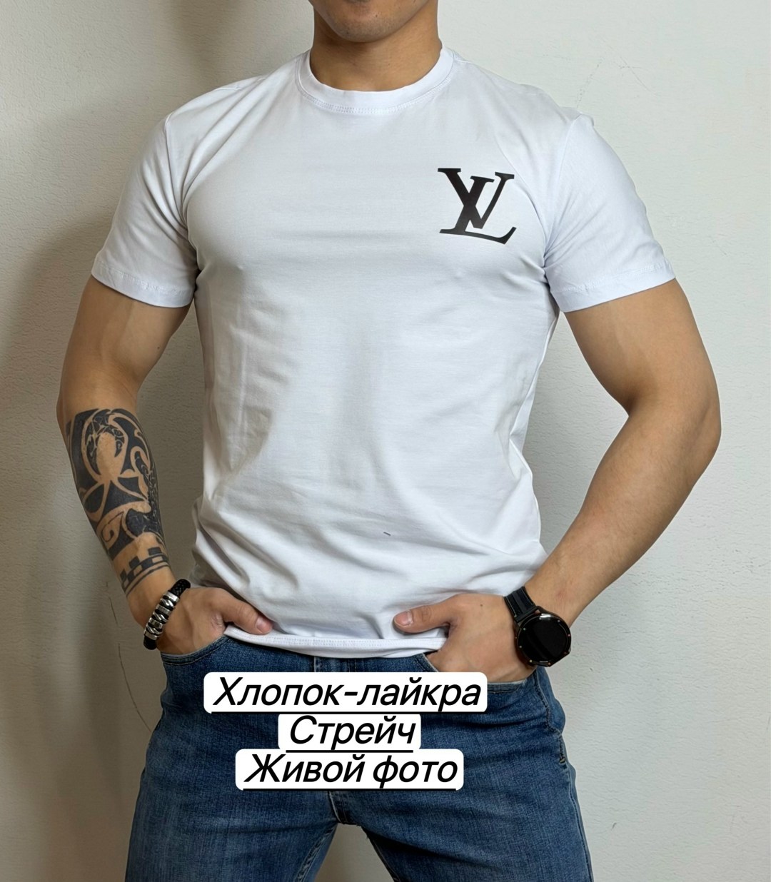 мужская футболка,футболка базовая хлопок,футболки базовая,футболка с принтом,футболка