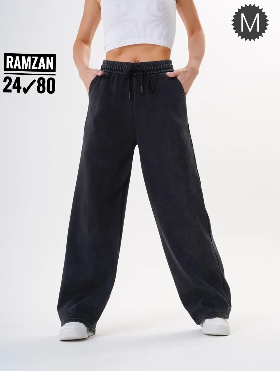 брюки джоггеры,джинсы брюки,брюки штаны,штаны варенка,штаны