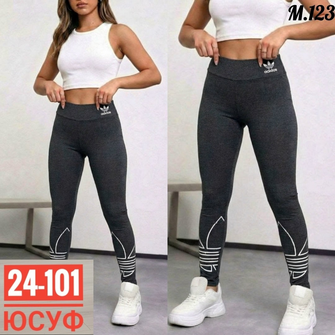 лосины женские,лосины спортивные,легинсы женские,лосины адидас ,лосины спортивные женские