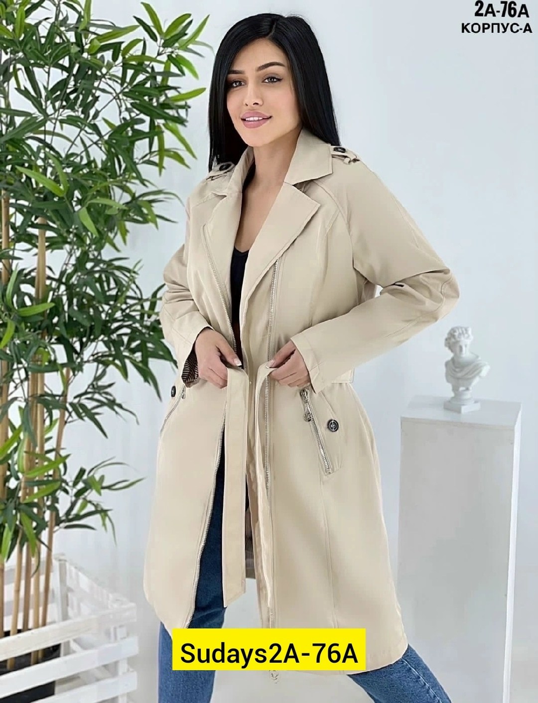 пальто женские демисезонные,тренч женский,плащ женский,тренч классический,женские пальто