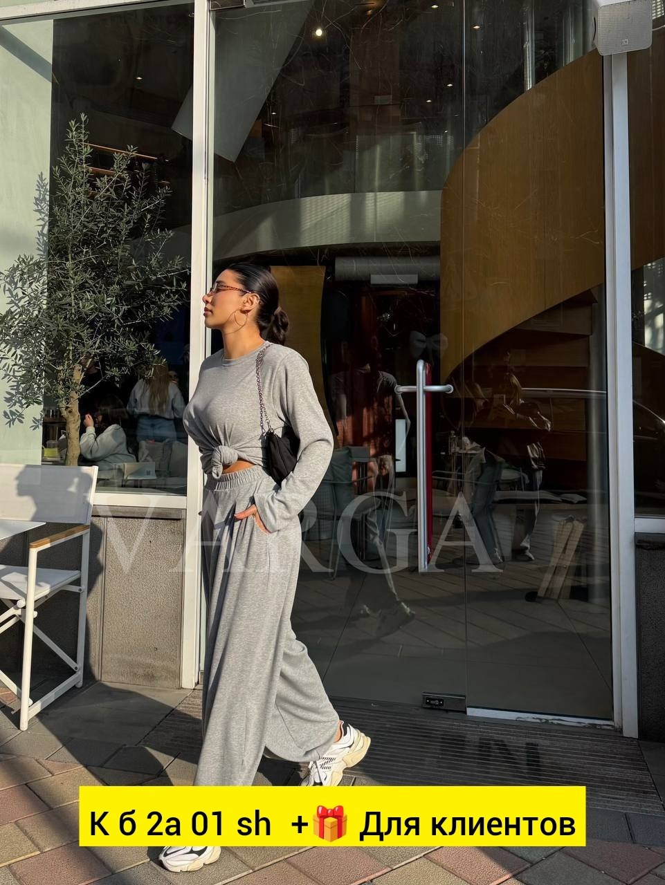 костюм с брюками,женский костюм,костюм с брюками палаццо,костюм трикотажный с широкими штанами,костюм женский повседневный спортивный