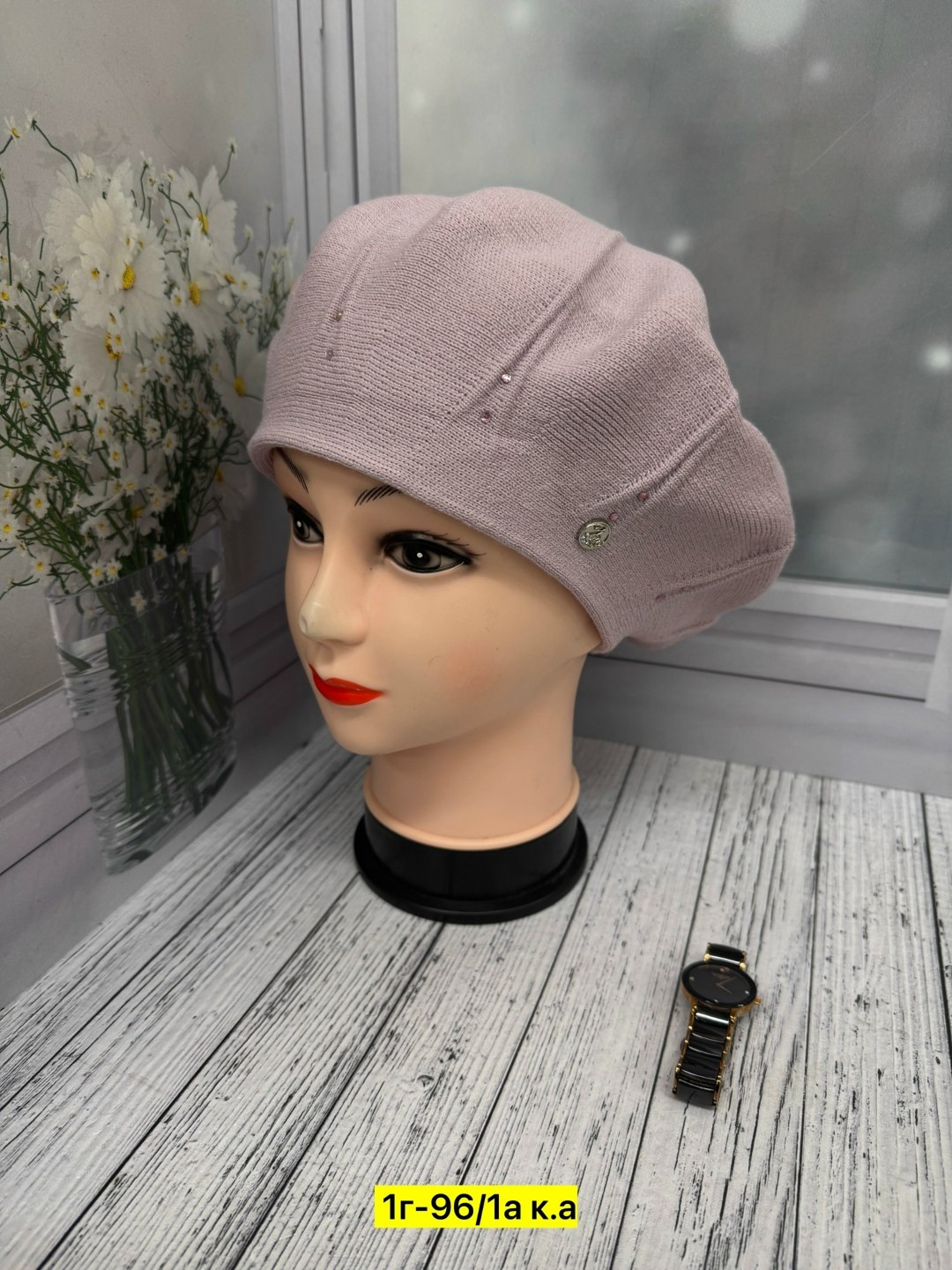 берет женский,шапка для женщин,берет,шапка женская,шапка берет