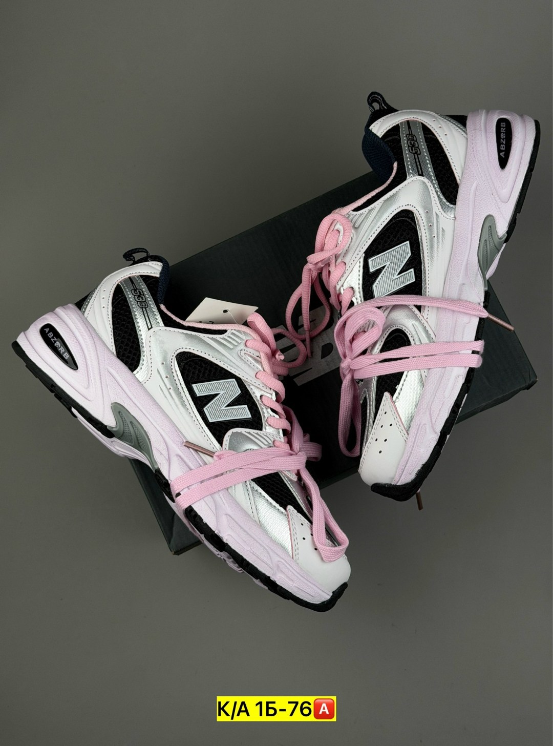 женские кроссовки new balance,кроссовки new balance,кроссовки new balance 530,кроссовки,кроссовки new balance nb 530