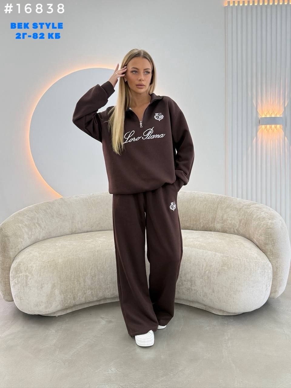 спортивный костюм женский,костюм спорт 3353 gammaway,спортивный костюм,женский костюм,женские костюмы на флисе