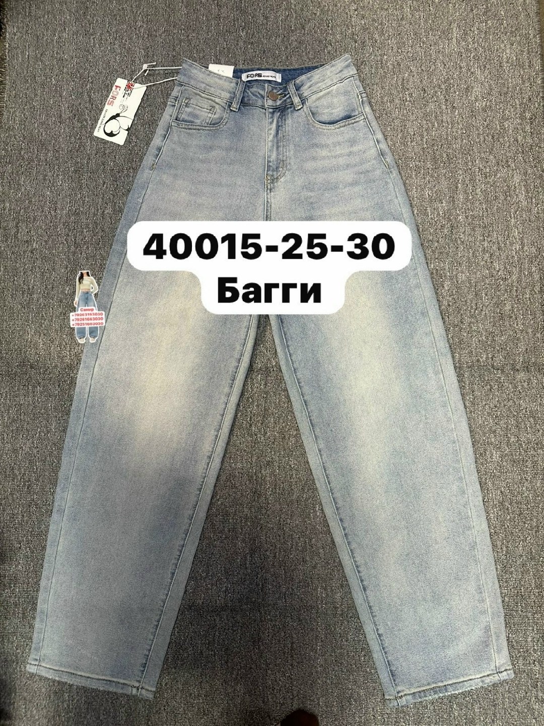 джинсы женские,джинсы мом,джинсы,джинсы джинсы,джинсы бананы