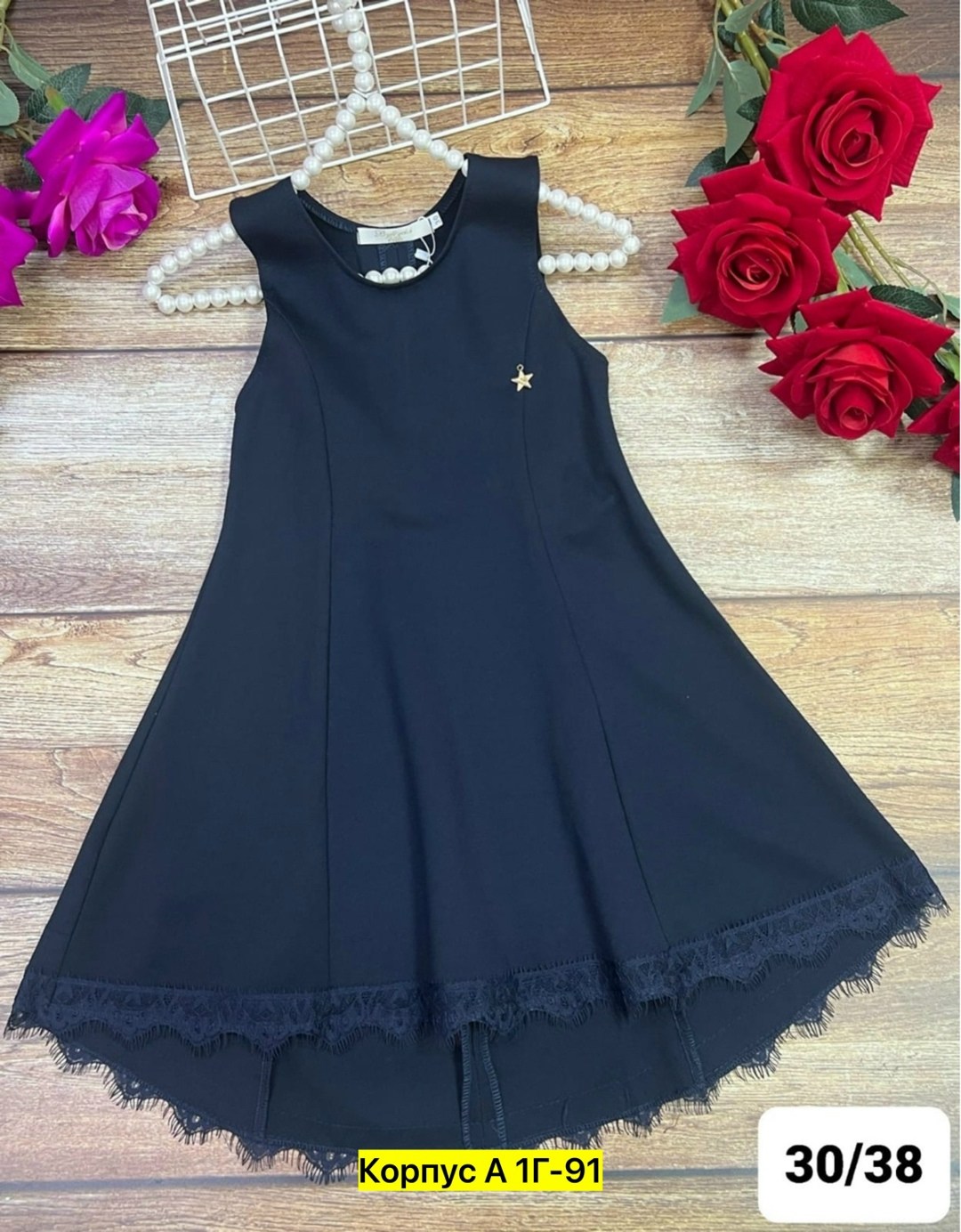 школьные сарафаны,сарафан для девочки,сарафан в школу,школьный сарафан для девочек,школьный сарафан для девушек