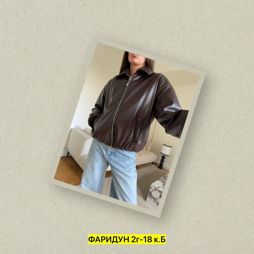 куртка женская кожаная,кожаная куртка,куртка из экокожи,куртка женская,женская куртка из искусственной кожи