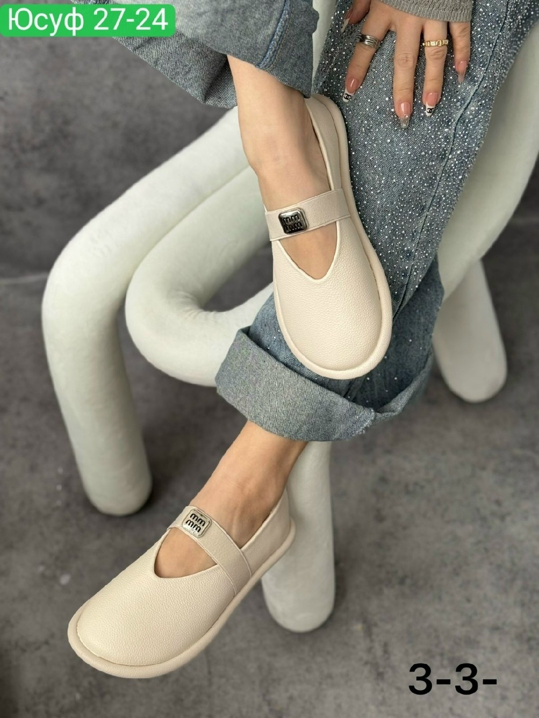 ,женские обуви,шлепанцы женские,обуви,женские мокасины