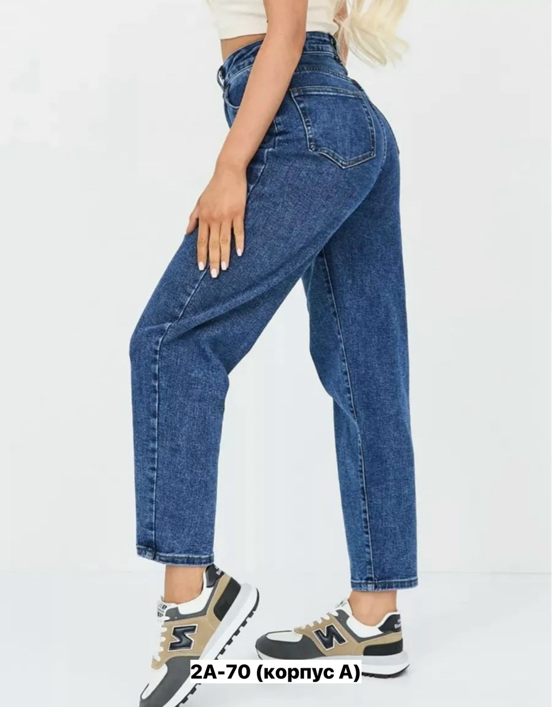 женские джинсы,джинсы мом женские,джинсы брюки,джинсы мом,джинсы стильные