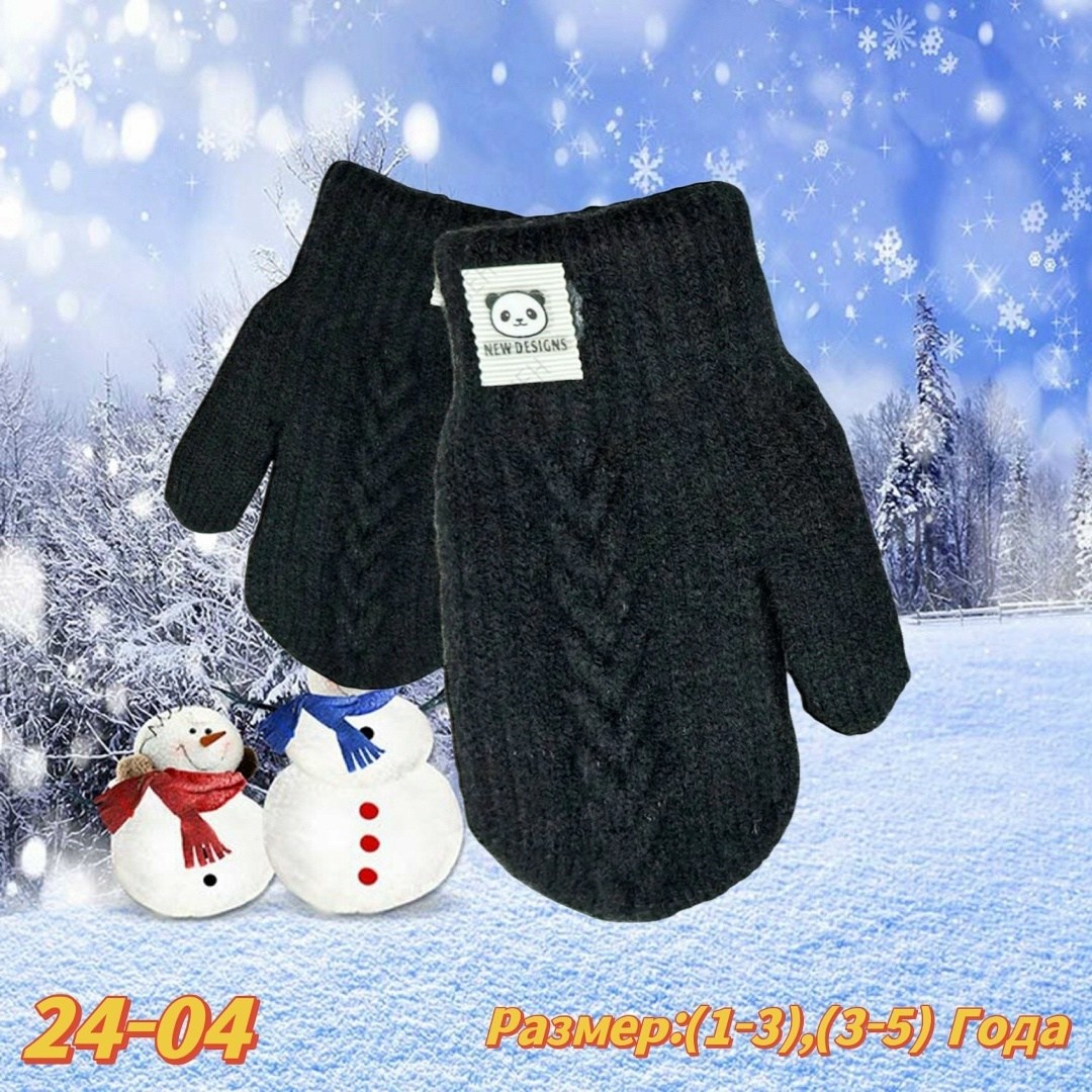 тёплые детские варежки,варежки детские для малыша зимние теплые 1-2 года,варежки зимние двухслойные от 2 до 6 лет,варежки детские,варежки для девочки 15 (7-8 лет) бренд: теплыши