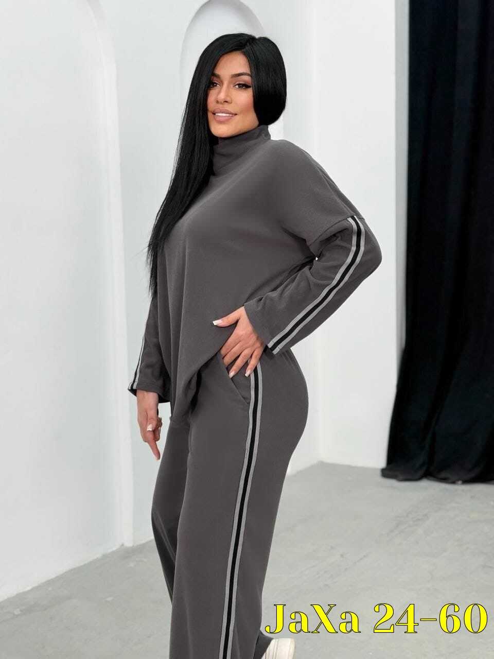 костюм двойка,,женский костюм двойка,женские костюмы,спортивный костюм