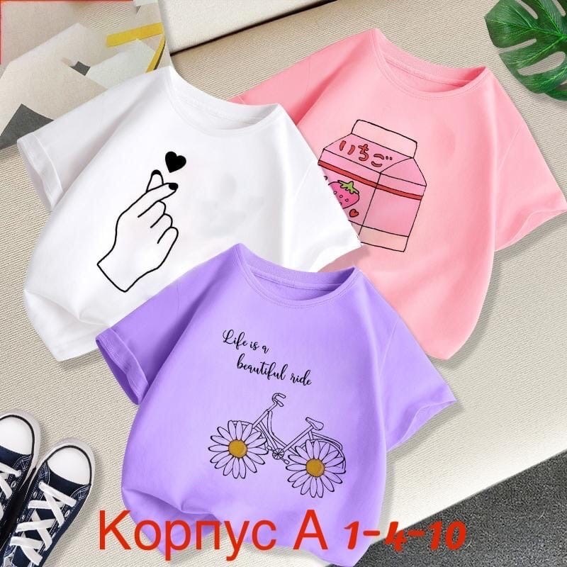 футболки детские,летняя футболка для девочки,футболка для девочки ,футболки для девочек,футболка для девочки одежда