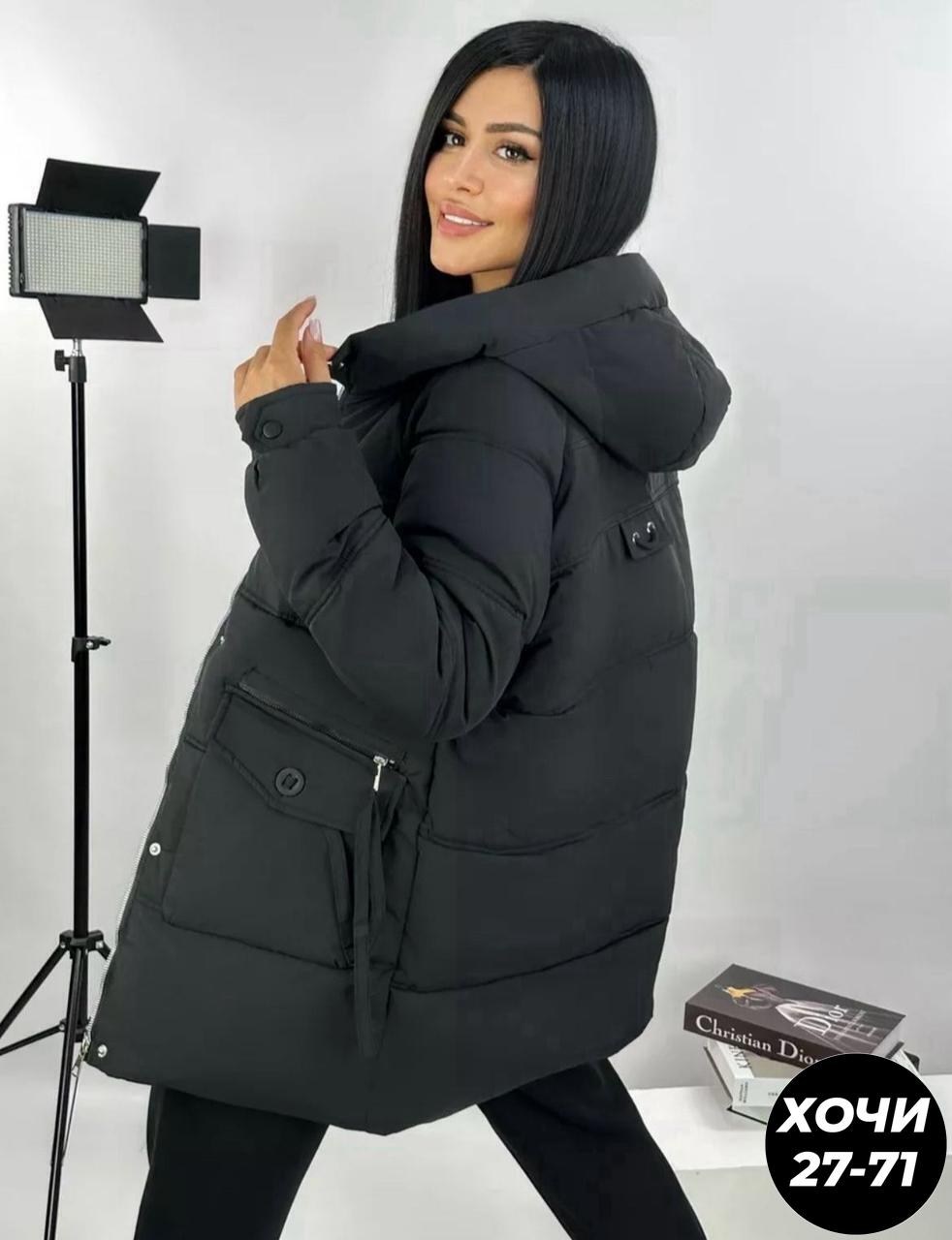 куртка женская демисезонная удлиненная,куртки весна 2026 женские,куртка женская,куртка женская демисезонная,куртка женская средней длины