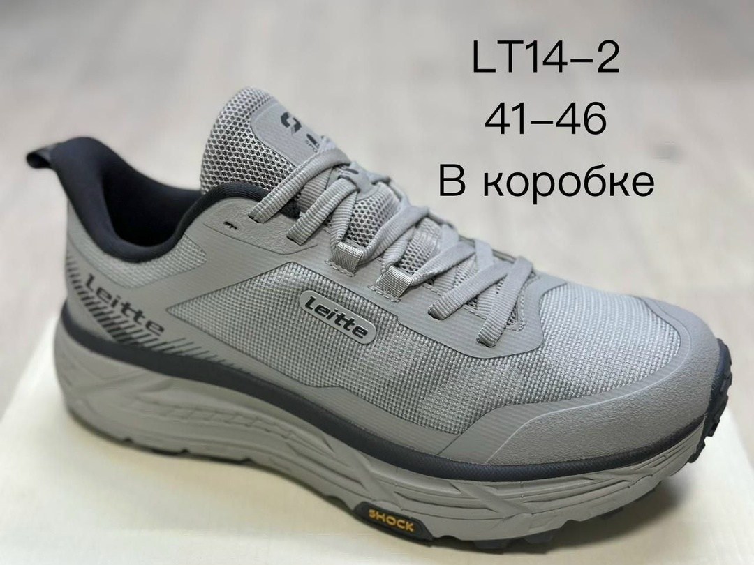 мужские кроссовки,кроссовки,спортивная ,кроссовка,оригинальные кроссовки