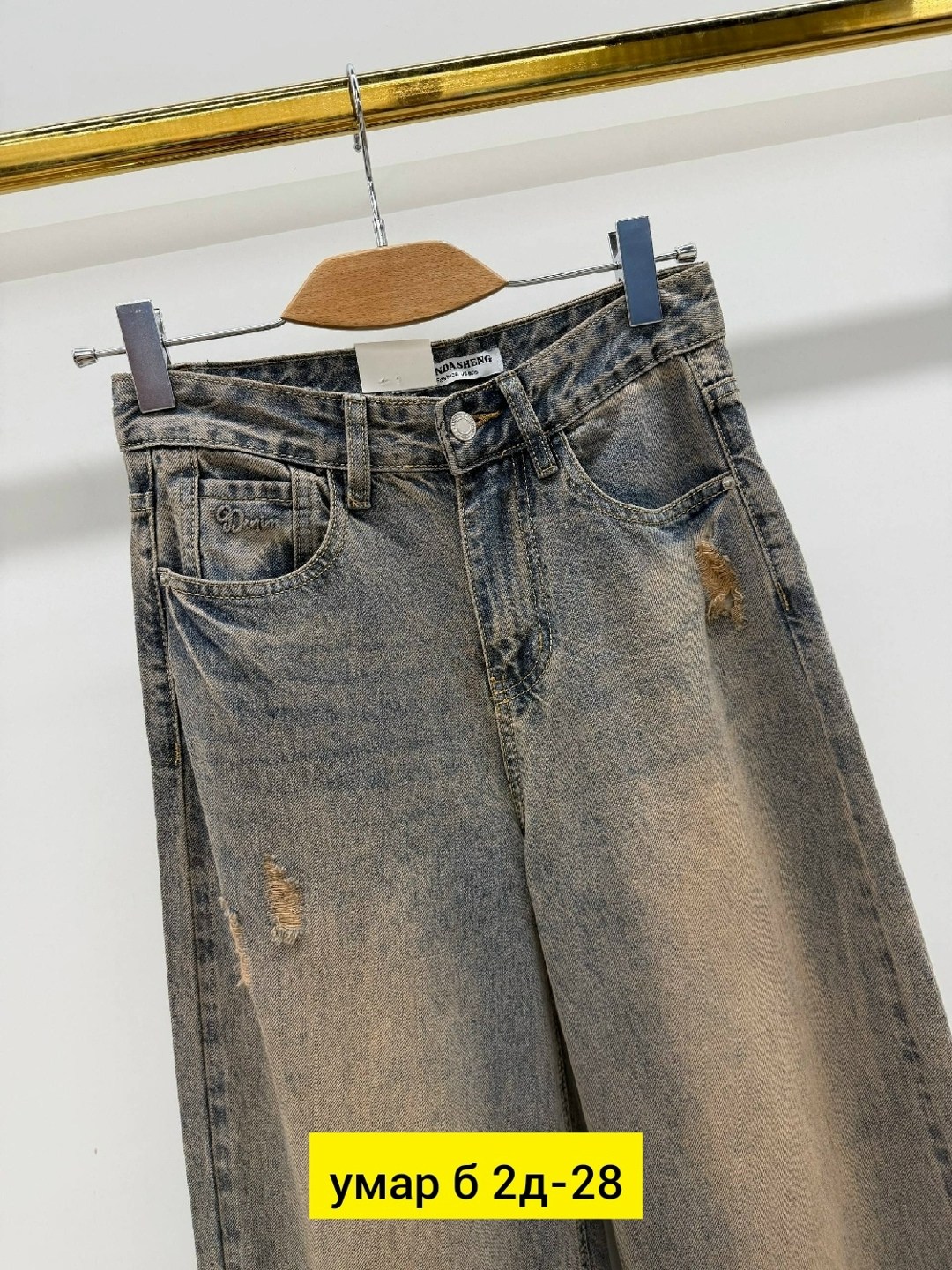 джинсы женские,джинсы мужские,джинсы брюки,стильные джинсы,джинсы женские 8508"mom-867"серые