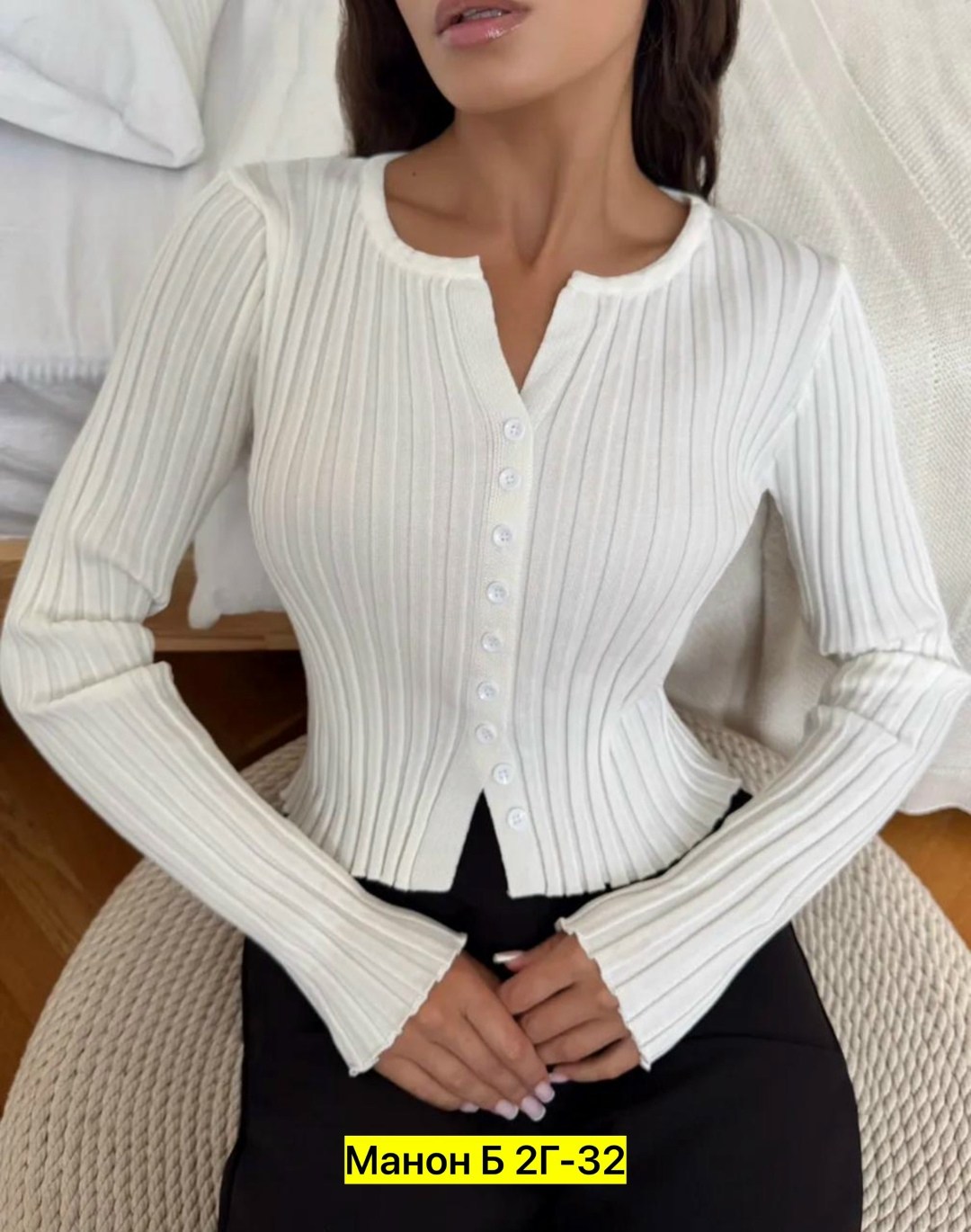 кофта лапша с длинным рукавом кроптоп,кофта женская лапша,кофта лапша с длинным рукавом кроптоп sibshop цвет белый,женская кофта,кофта лапша