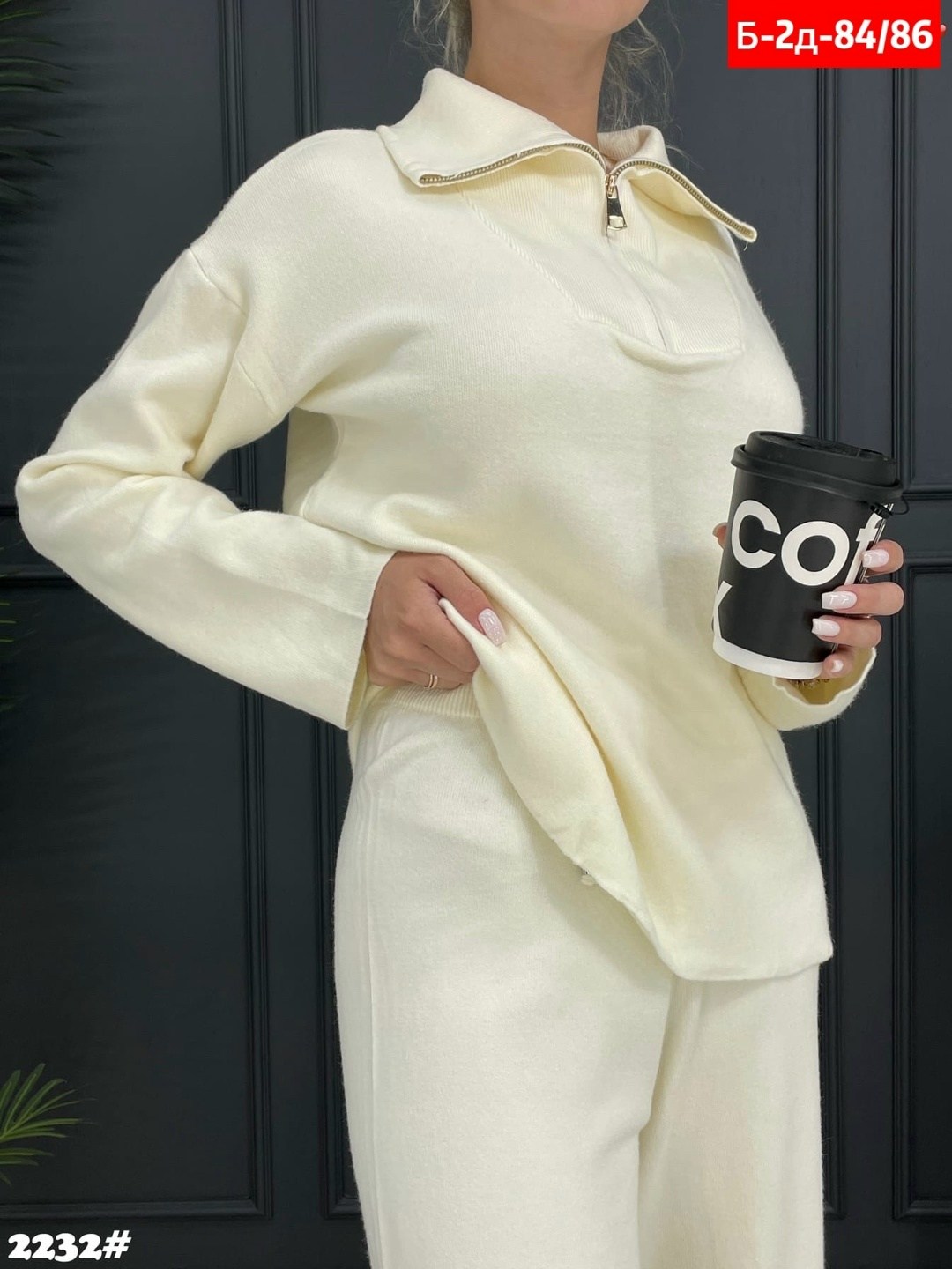 женский кашемировый костюм с широкими брюками и свитером,трикотажный костюм,женский костюм,костюм молочный,костюм с брюками