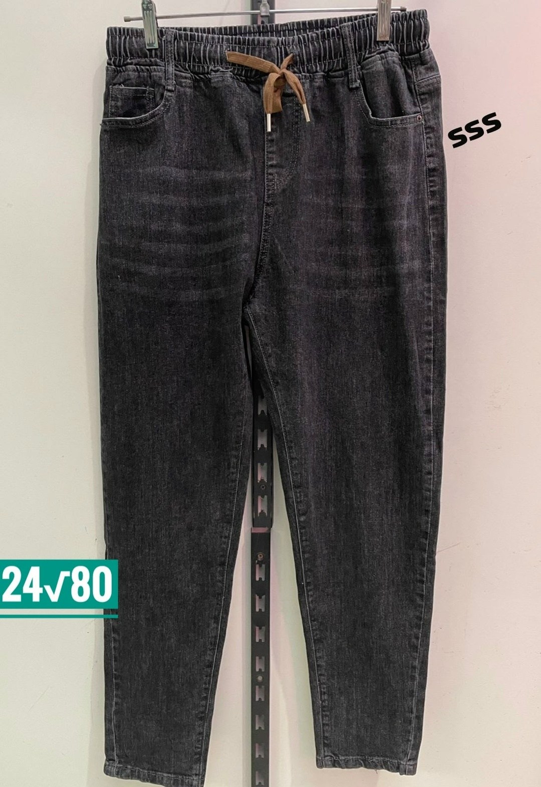 женские джинсы,джинсы мужские,брюки джинсы,джинсы,джинсы джинсы