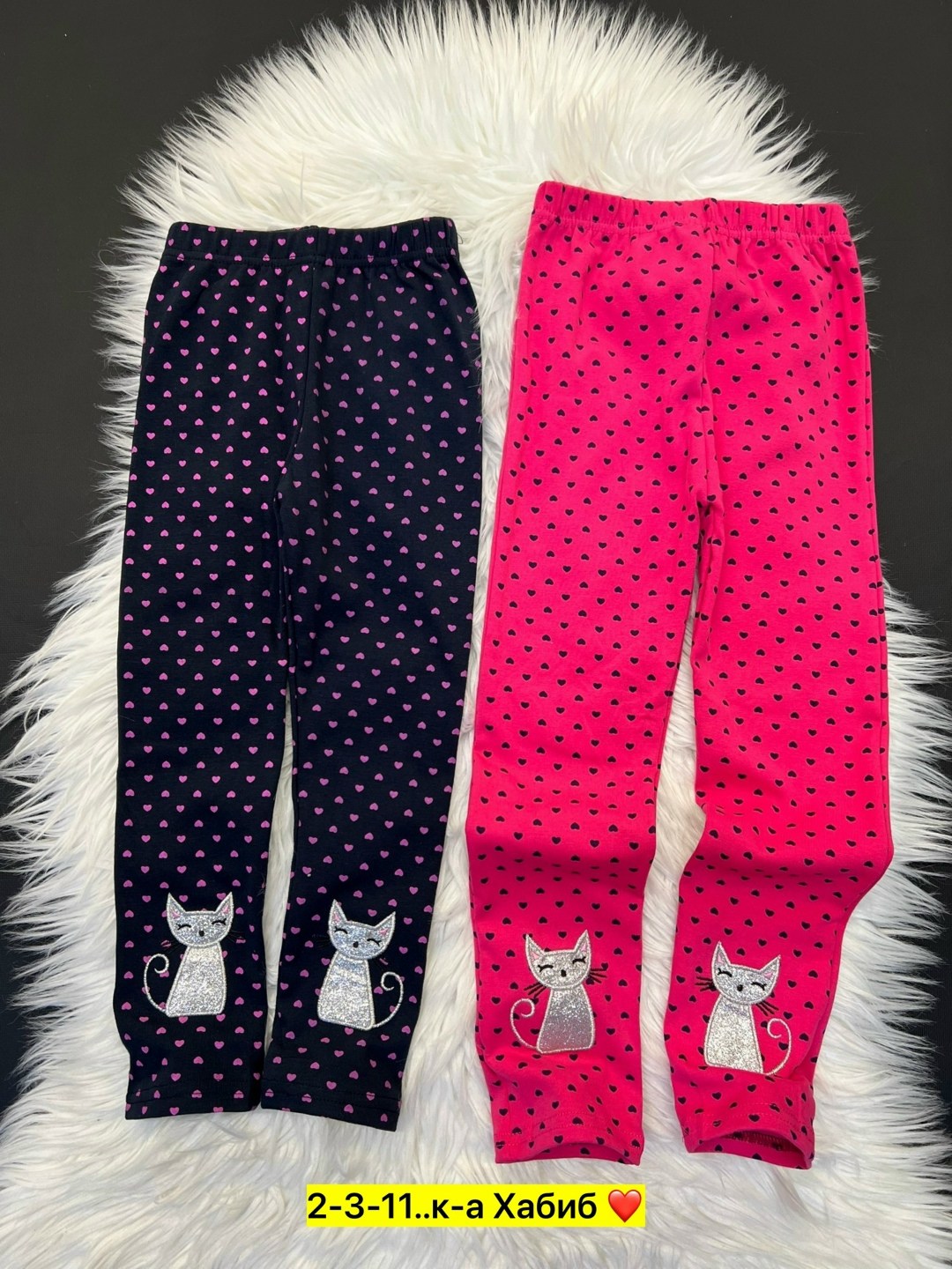 лосины для девочек,детские лосины,леггинсы детские,легинсы для девочек,лосины теплые