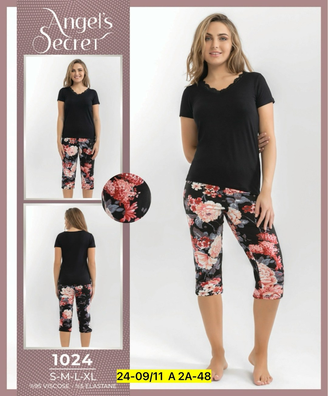 пижама с бриджами,женская пижама с бриджами,пижама женская,женская пижама комплект,комплект пижама