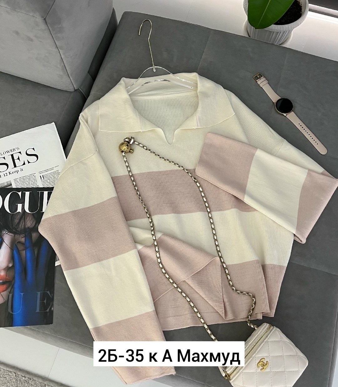 кофта женская,кофта модная,кофта женская свитер,свитер кофта,женские джемпера