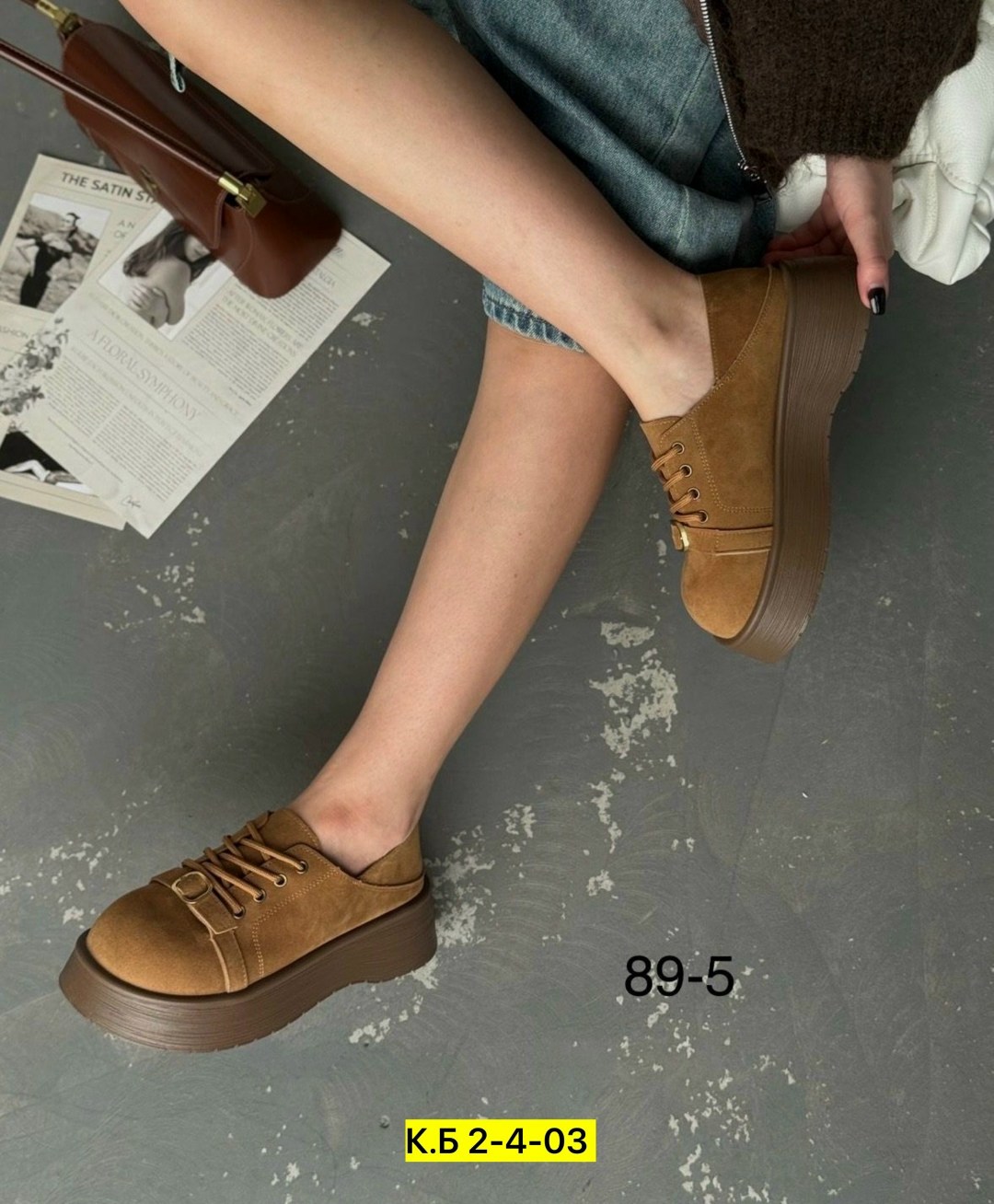 , женская,замшевые кеды,обуви,кроссовки женскиe