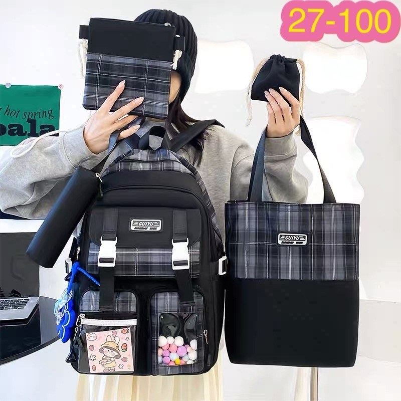 рюкзак для подростка,набор с рюкзаком,комплект рюкзак,рюкзак 4 в 1 набор,комплект школьный с рюкзаком 5 в 1