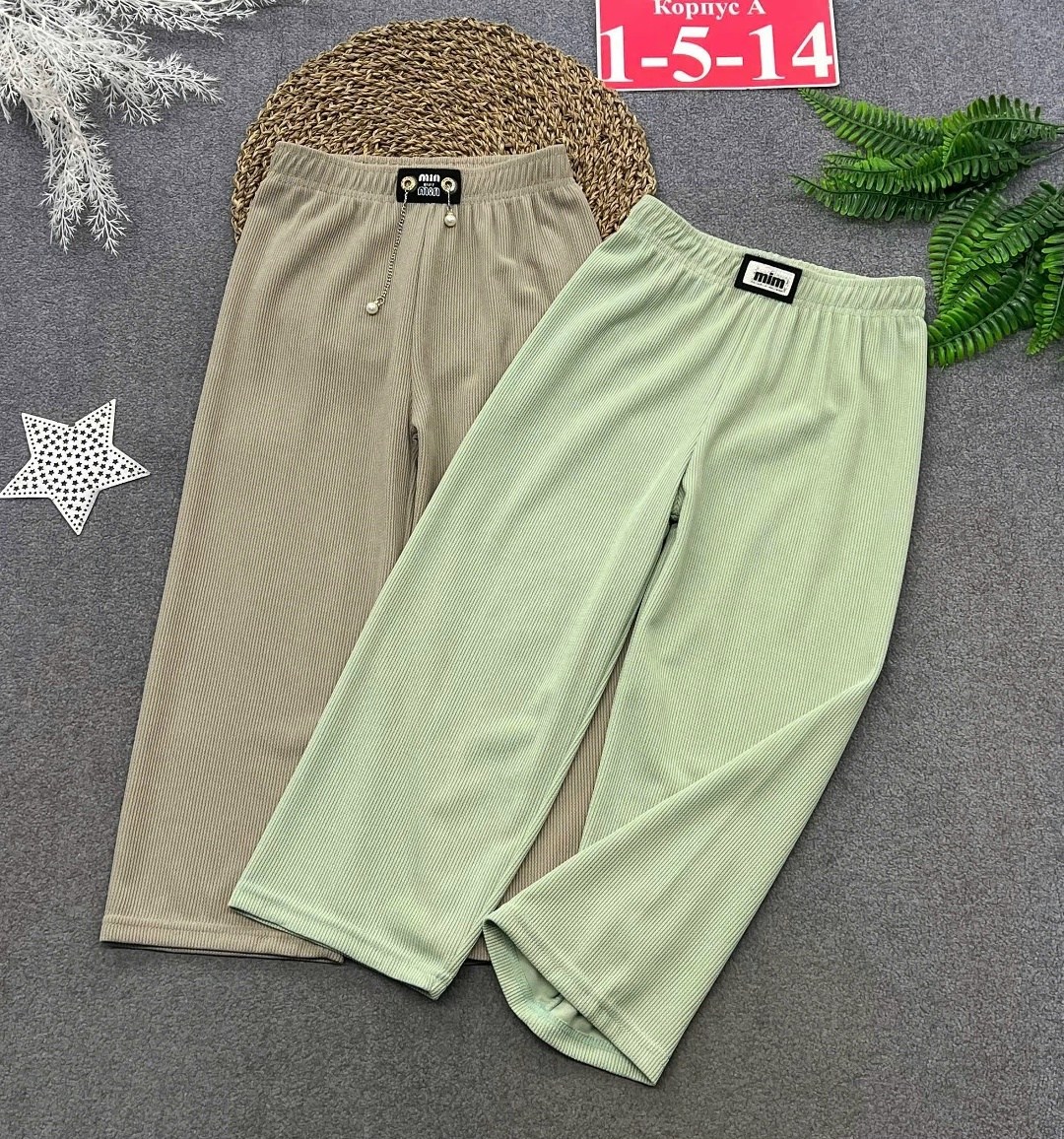 брюки свободные,штаны и брюки,брюки для девочек,детские брюки,брюки широкие