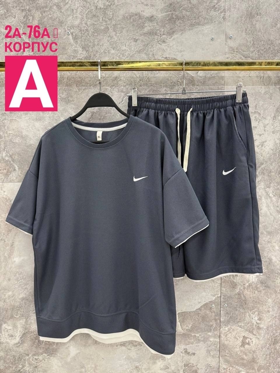 костюм спортивный мужской,спортивные костюм,спортивный костюм с футболкой и шортами,футболки комплект,комплект спортивного костюма