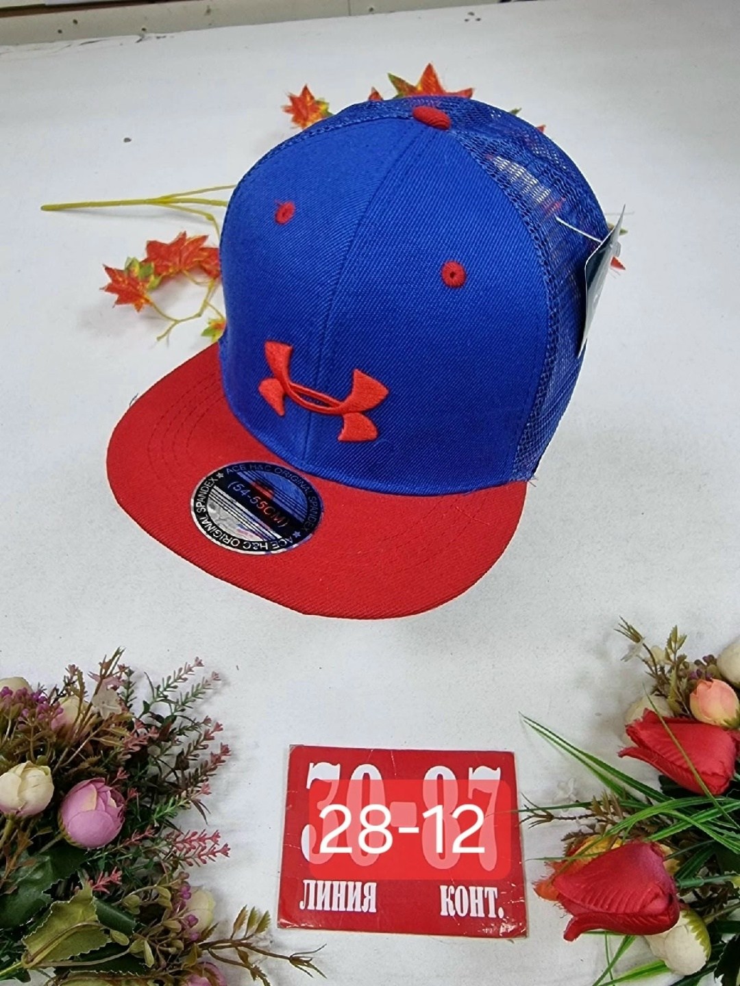 кепка сетка,кепка для мальчика,кепка,кепки мужские,бейсболка under armour