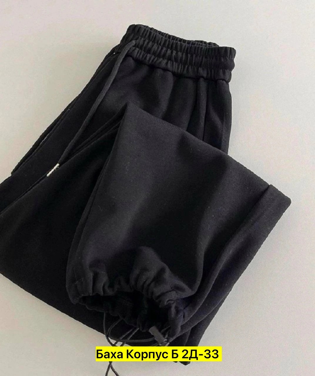 штаны на флисе,спортивные штаны повседневные,спортивные штаны на флисе,штаны спортивные женские,брюки джоггеры