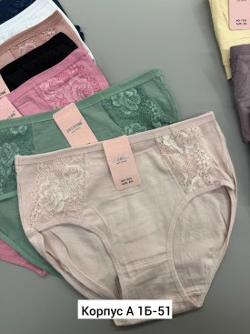 Нижнее белье