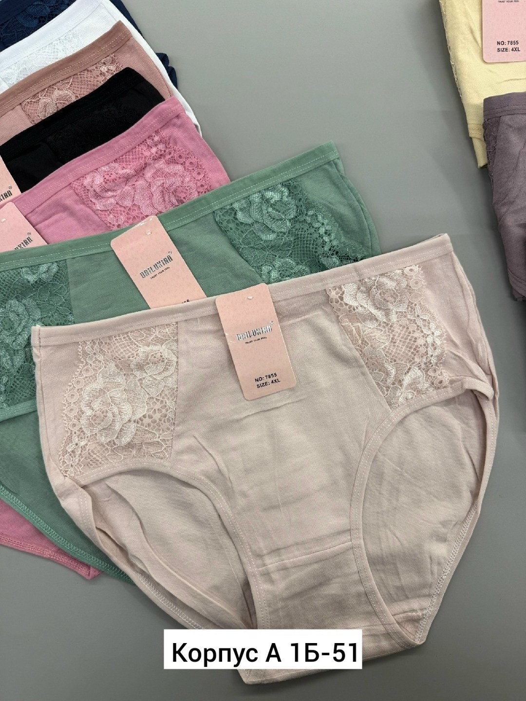 трусы женские 5 шт,трусы женские хлопок,трусы женски,трусы женские трусы,женская трусы