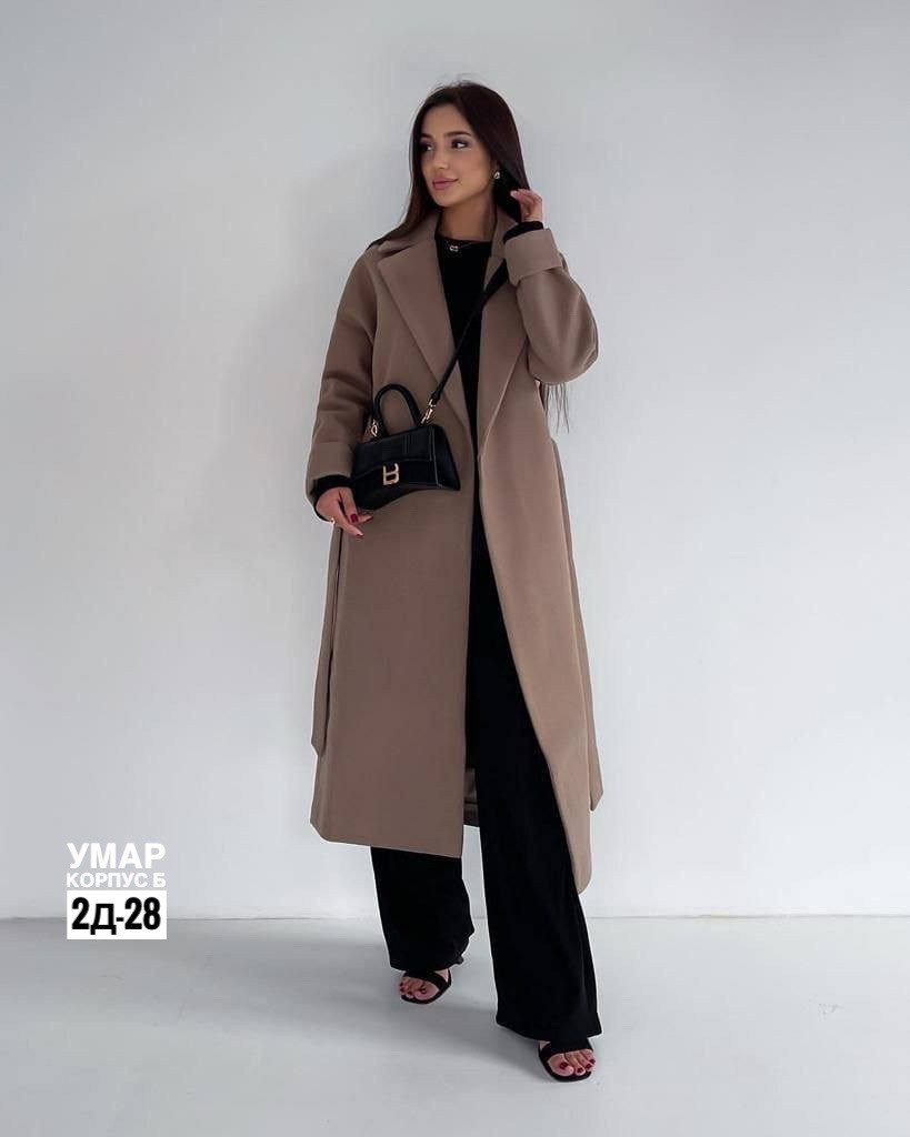пальто кашемир,женское пальто,стильное пальто,кашемировое пальто женское длинное,пальто женское кашемировое