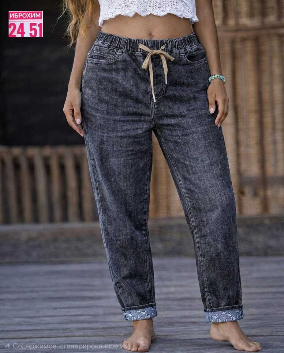 джинсы женские,брюки свободные,джинсы штаны,брюки джинсы,штаны свободные